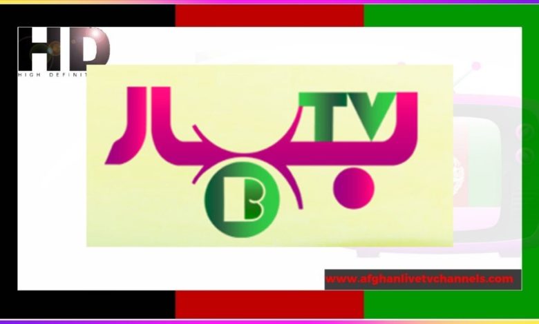 bahar tv live