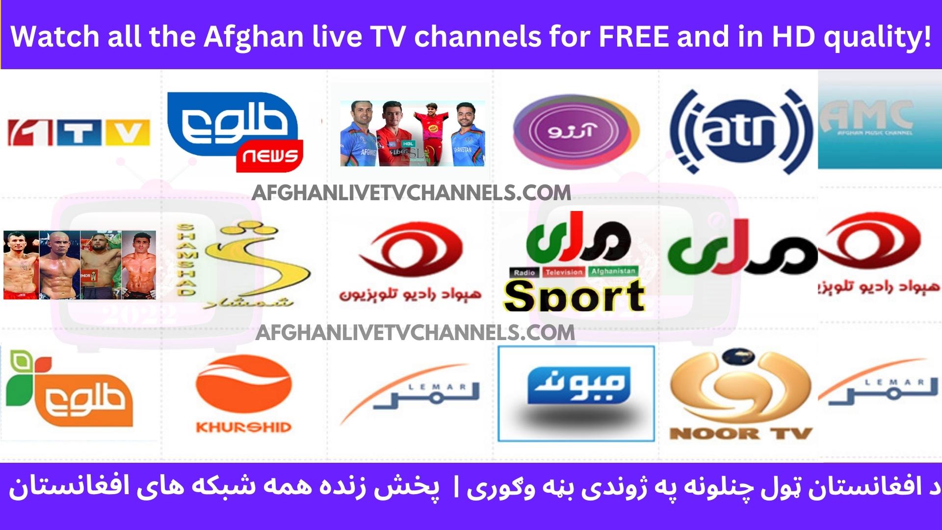 afghanistan tv live channels