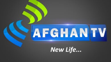 afghan tv logo